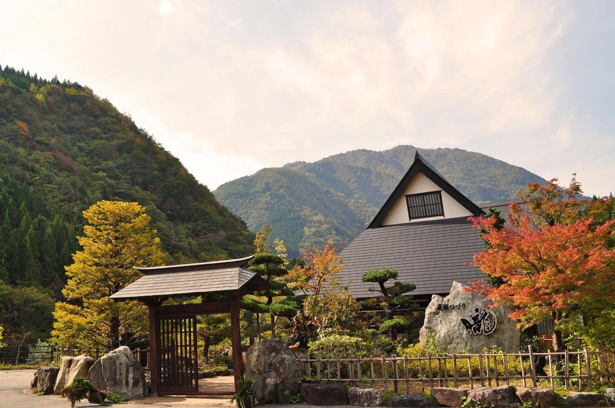 Hida Tsuzuri Oboro Hotel Takayama  Exterior foto