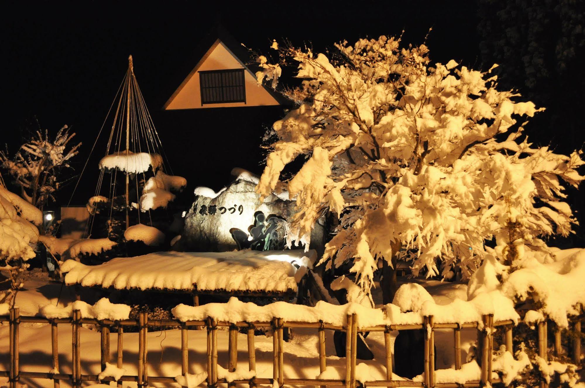 Hida Tsuzuri Oboro Hotel Takayama  Exterior foto